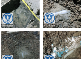 古田县水管漏水检测公司3